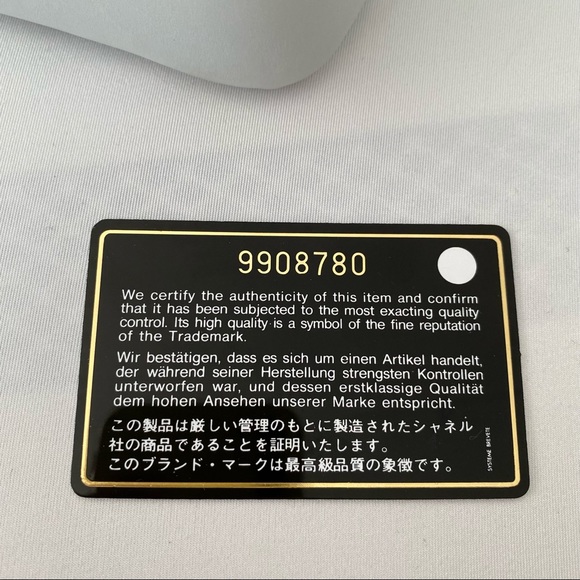 ❌SOLD❌ Chanel Milky Blue Wildstich Handle Bag - Picture 12 of 13